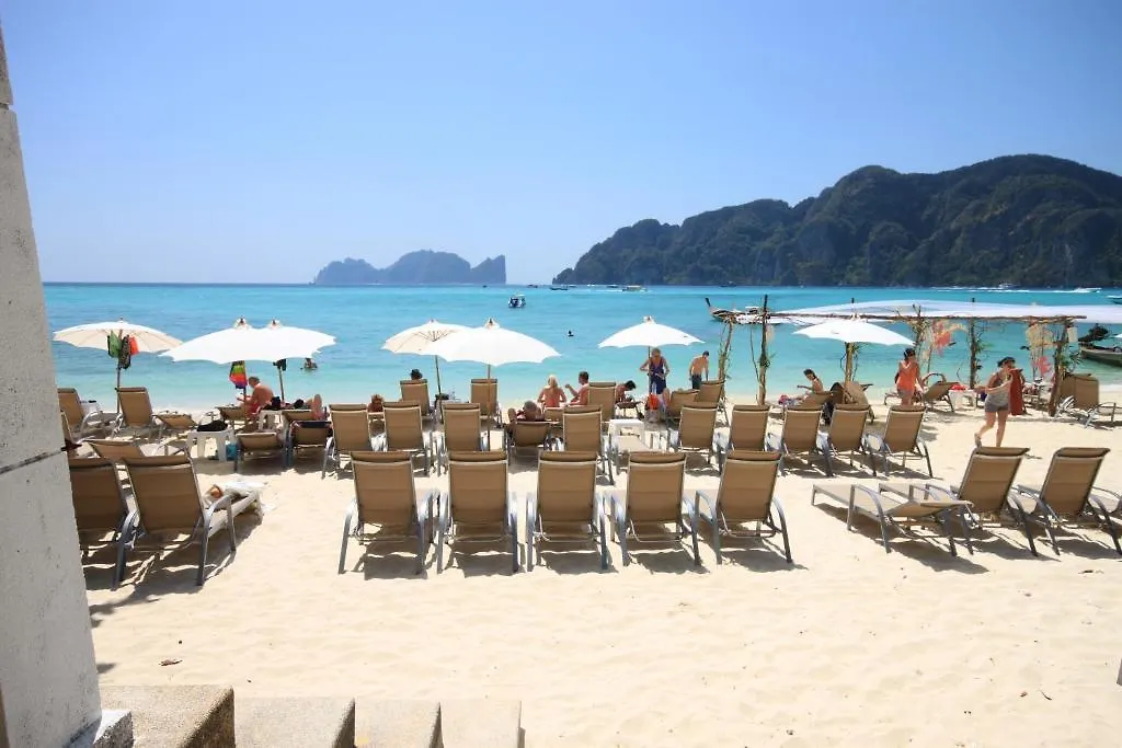 Phi Phi Bayview Resort Пхипхи