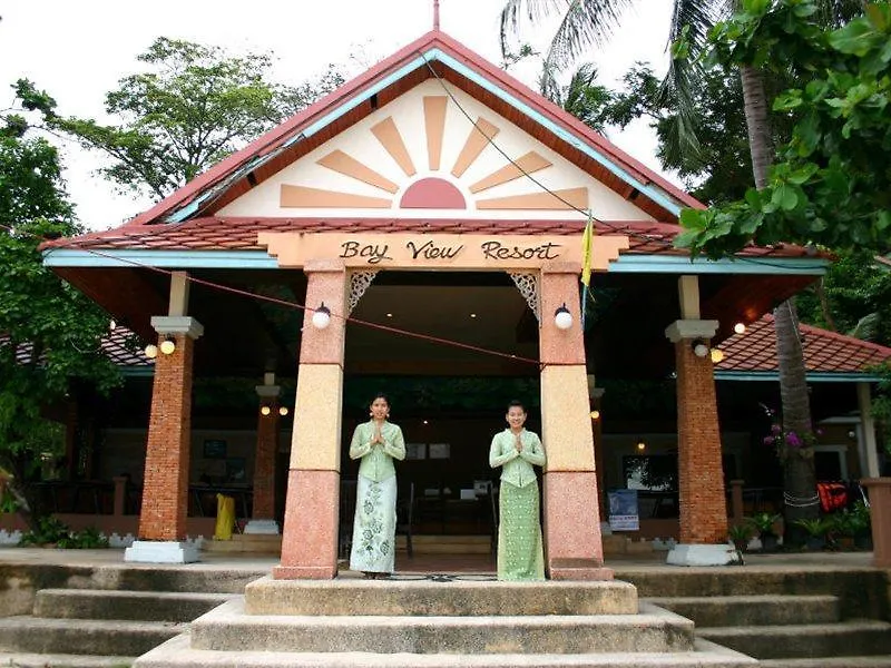 ***  Phi Phi Bayview Resort Таиланд
